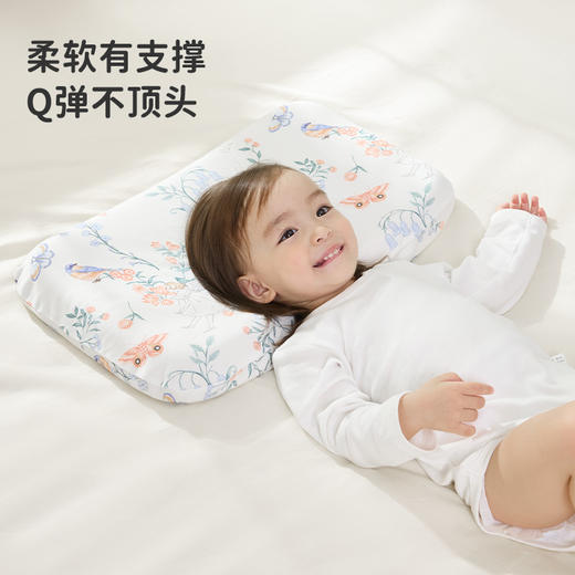 【限时 29元起】ibaby×outlast太空科技恒温全新一代高透气防螨抑菌硅胶枕 商品图4