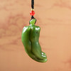 新疆国玉盟世玉和田玉碧玉挂件（辣椒）【带证书·顺丰物流】 商品缩略图2