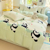 【换季出清】自然醒小清新印花牛奶绒床上四件套冬季加厚双面绒珊瑚绒被套床单三件套4NH166 商品缩略图1