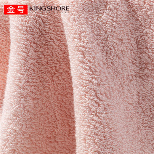 金号毛巾抗菌防螨 粉色 KJ1059独立袋装纯棉吸水毛巾76*35cm 商品图2