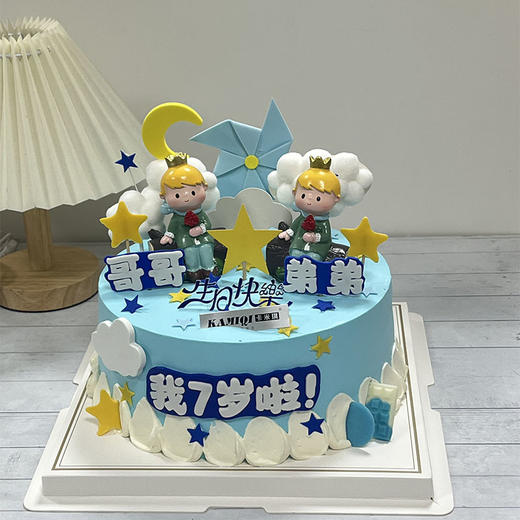 同一天生日的缘分 商品图1