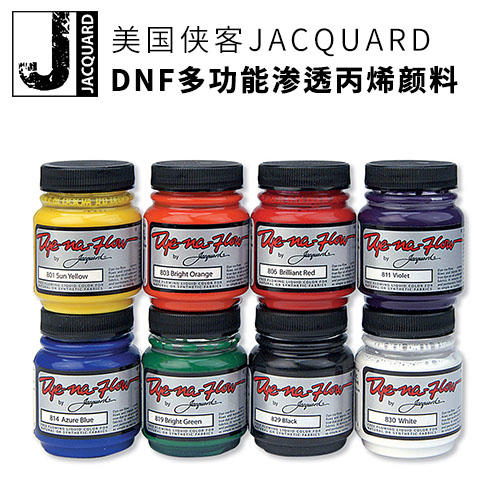 美国侠客渗透颜料 商品图0