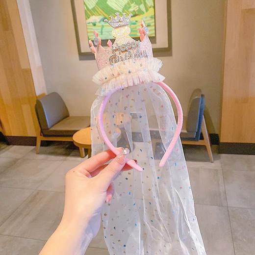 【积分兑换】儿童公主·皇冠派对头纱 商品图3