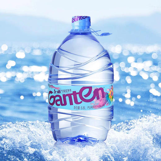 【一箱】景田纯净水6.8L*2瓶  饮用水煮饭泡茶煲汤办公非矿泉水 商品图4