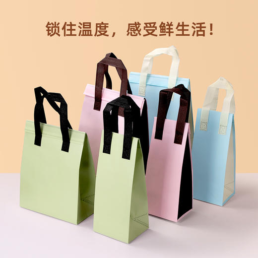 喇叭花一次性奶茶打包袋双杯袋单杯袋奶茶外卖袋饮料无纺布袋50个 商品图1