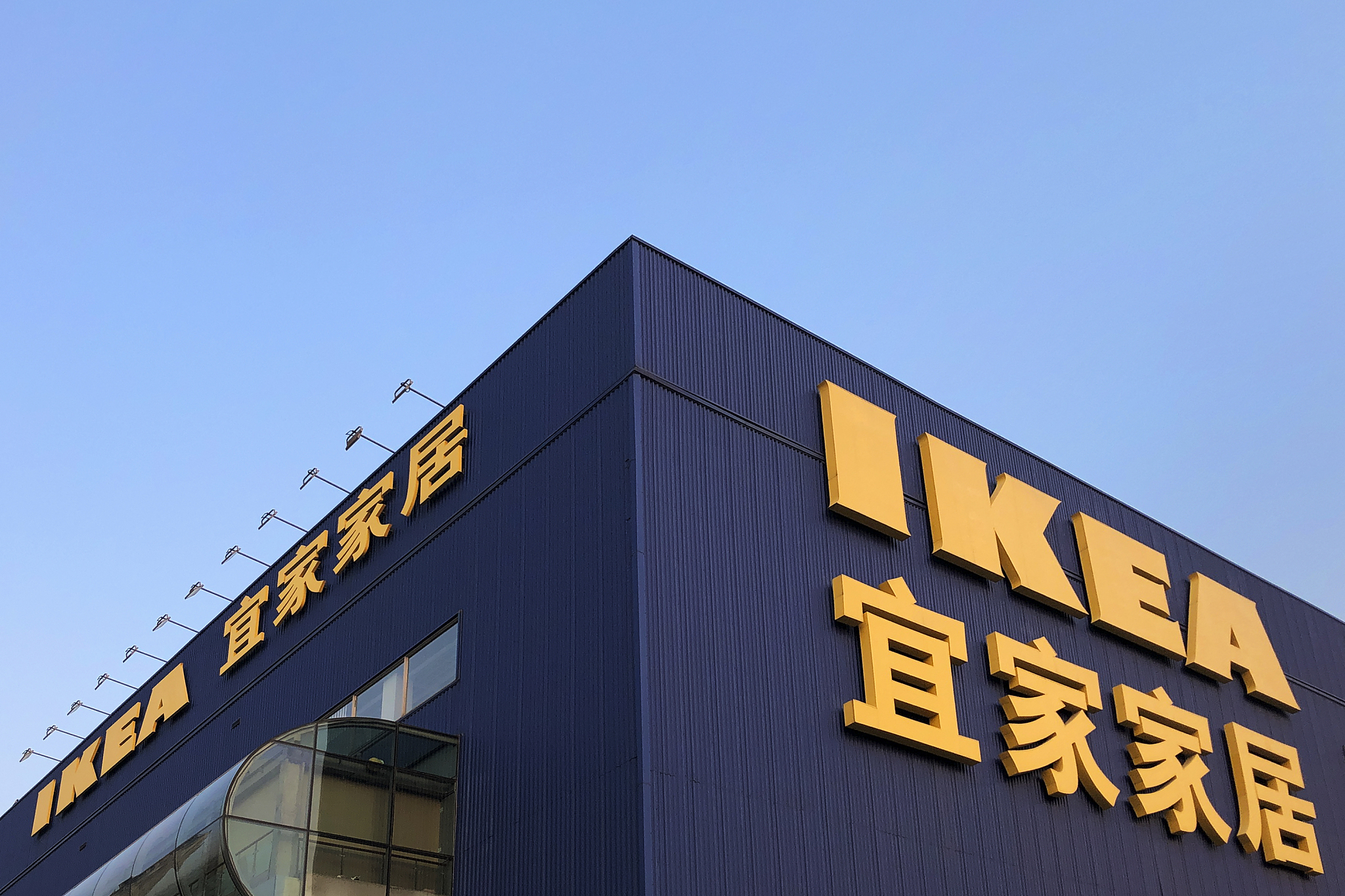 6大版块一次说明白！