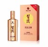 53°金钻习酒（新版）500ml 商品缩略图1