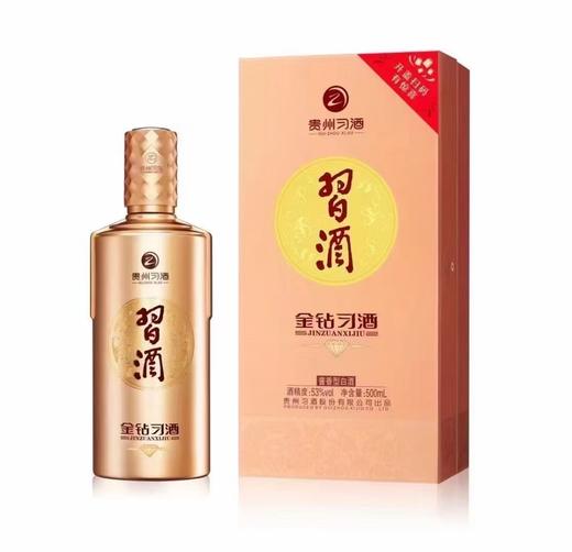 53°金钻习酒（新版）500ml 商品图1