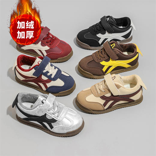 【59.9/双起】23-36码儿童软皮休闲鞋新款德训男女童加棉二棉运动鞋板鞋透气软底聚 商品图0