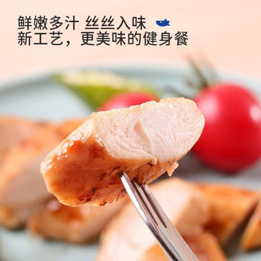 鲨鱼菲特低脂鸡胸肉午餐肉50g 商品图4