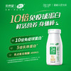 新希望雪兰24小时鲜牛乳｜玻璃瓶 200g(鲜奶）【GY】 商品缩略图0