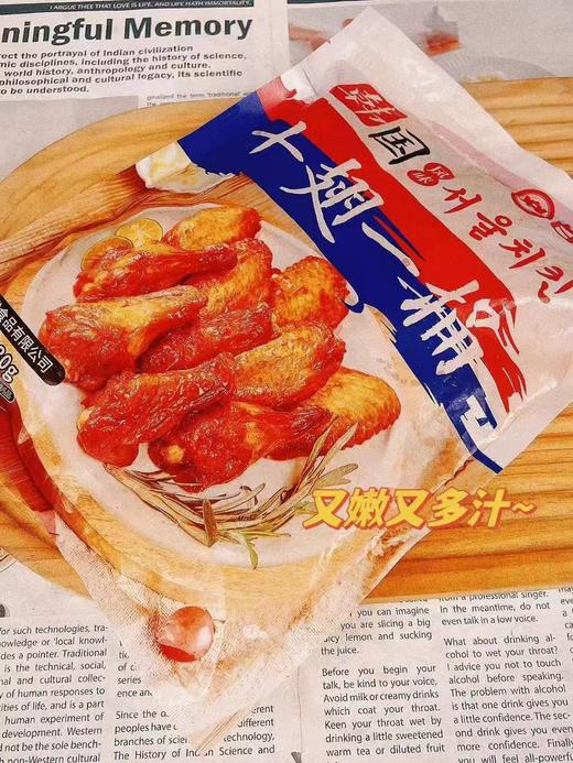 十翅一桶一袋 商品图2