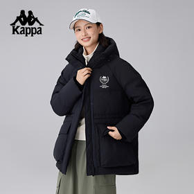 Kappa卡帕背靠背中长款羽绒服运动休闲外套女2024新款保暖防寒服K0E82YY01