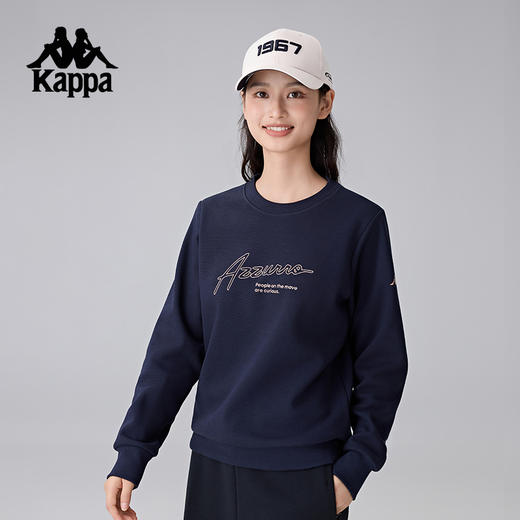 Kappa卡帕背靠背2024冬季新款加绒运动卫衣针织套头衫休闲上衣女K0E82WT43 商品图0