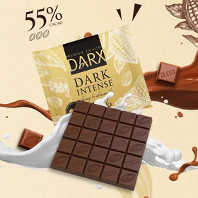 俄罗斯DARX扁桃仁蜂蜜浓醇黑巧克力55%70g