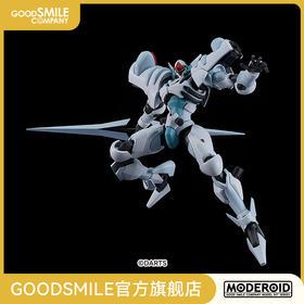 【GSC现货】MODEROID 奥钢 风暴战士奥钢