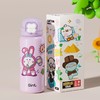 嘉特欢腾双弹保温杯 商品缩略图1