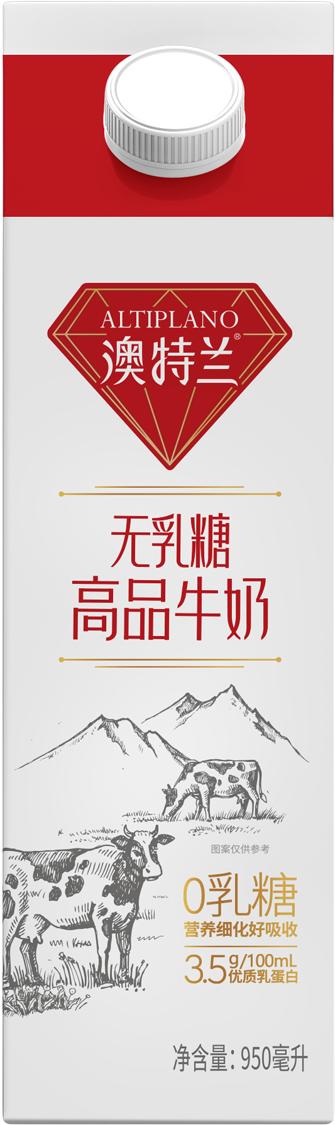 新希望雪兰澳特兰高品牛奶鲜牛乳｜屋顶盒 950g(鲜奶）【GY】 商品图3