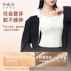 【买三免一】奶糖派保暖内搭轻暖衣秋冬打底衫女士纯色大圆领上衣大胸防静电 商品缩略图3