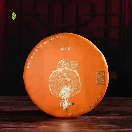生普 | 德丰昌 2024年 巅峰 ·倚邦之巅 大黑树林 古树生茶 限量发售 357g/饼 商品图0