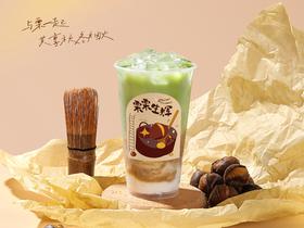 抹茶板栗牛乳