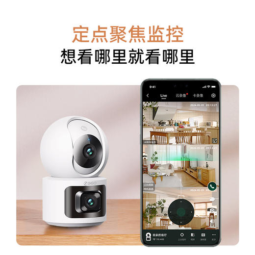 摄像机P500双摄 商品图2