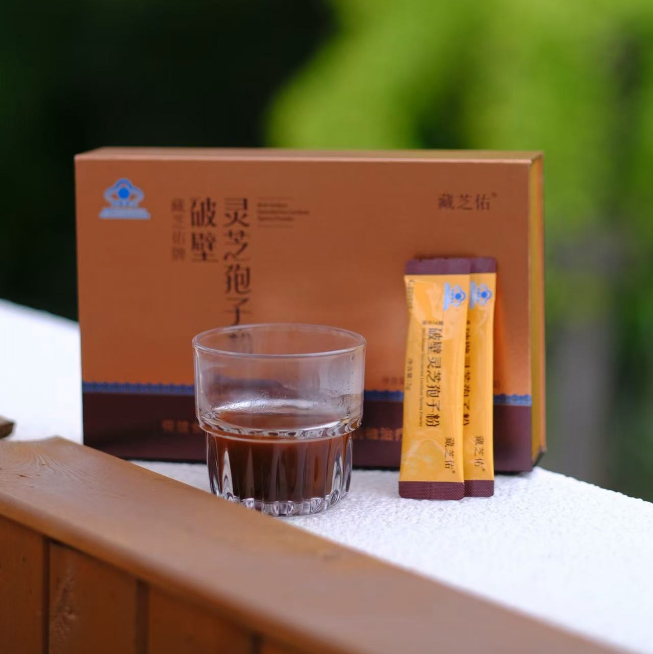 川农蒋教授种植研发，低温破壁，破壁率高达98%，提高人体免疫力，九大仙草之首，三萜9.05g/100g/盒2g*50袋