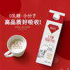 新希望雪兰澳特兰高品牛奶鲜牛乳｜屋顶盒 950g(鲜奶）【GY】 商品缩略图0