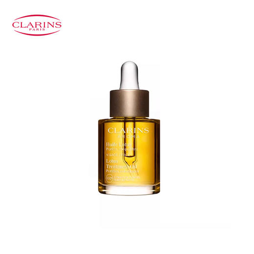 娇韵诗 莲花油30ml 商品图3