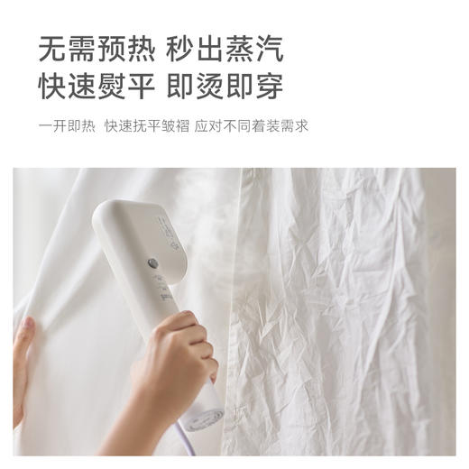 olayks立时畅销日韩手持挂烫机便携式熨烫机家用小型旅行熨斗出差 商品图2