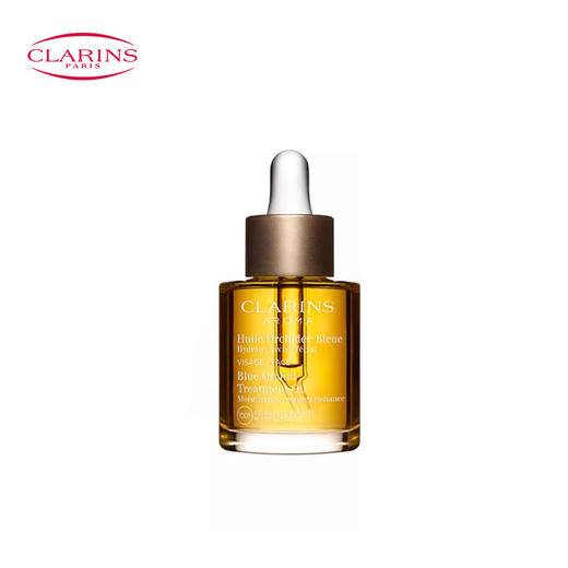 娇韵诗 兰花油30ml 商品图1