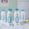 新希望雪兰初心0蔗糖酸｜塑瓶 230g【GY】 商品缩略图2