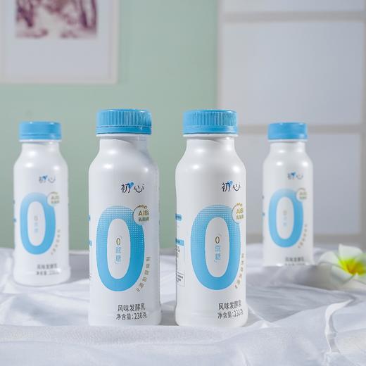 新希望雪兰初心0蔗糖酸｜塑瓶 230g【GY】 商品图2
