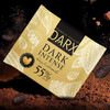 俄罗斯DARX扁桃仁蜂蜜浓醇黑巧克力55%70g 商品缩略图3