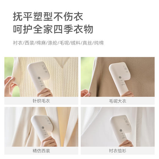 olayks立时畅销日韩手持挂烫机便携式熨烫机家用小型旅行熨斗出差 商品图4