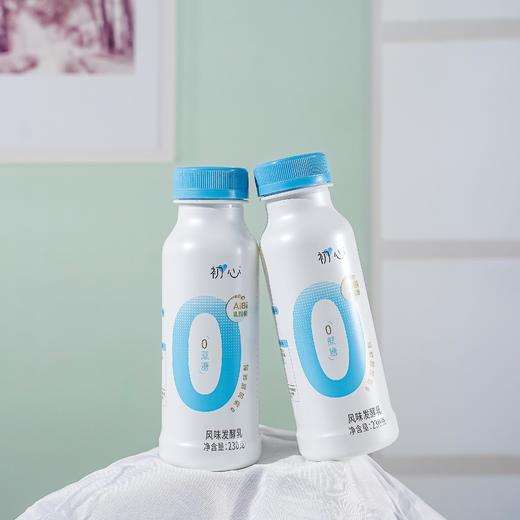 新希望雪兰初心0蔗糖酸｜塑瓶 230g【GY】 商品图1