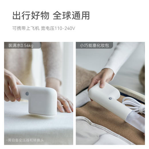 olayks立时畅销日韩手持挂烫机便携式熨烫机家用小型旅行熨斗出差 商品图3