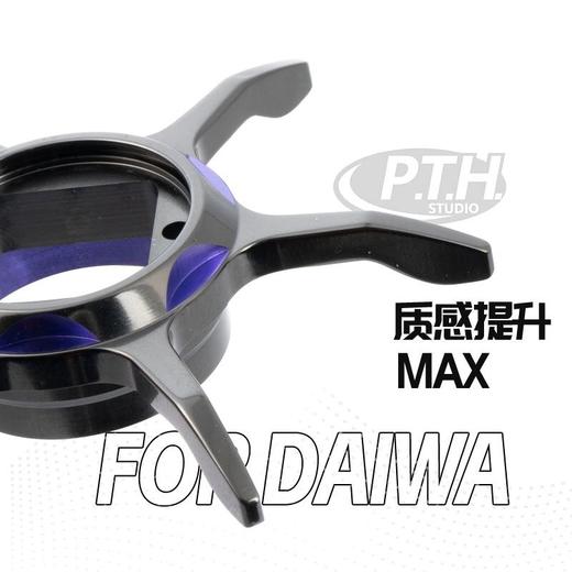 24steez水滴轮改装金属五星微调旋钮套装 商品图1