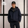 Kappa卡帕背靠背三合一羽绒服防泼水防风运动外套保暖防寒服男士K0E72YY41 商品缩略图0