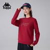 Kappa卡帕背靠背2024冬季新款加绒运动卫衣针织套头衫休闲上衣女K0E82WT43 商品缩略图2