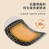 正安国货·3D定位1贴暖3穴 5小时发热放松颈部缓酸痛 九子包暖颈贴 8袋/盒 商品缩略图2