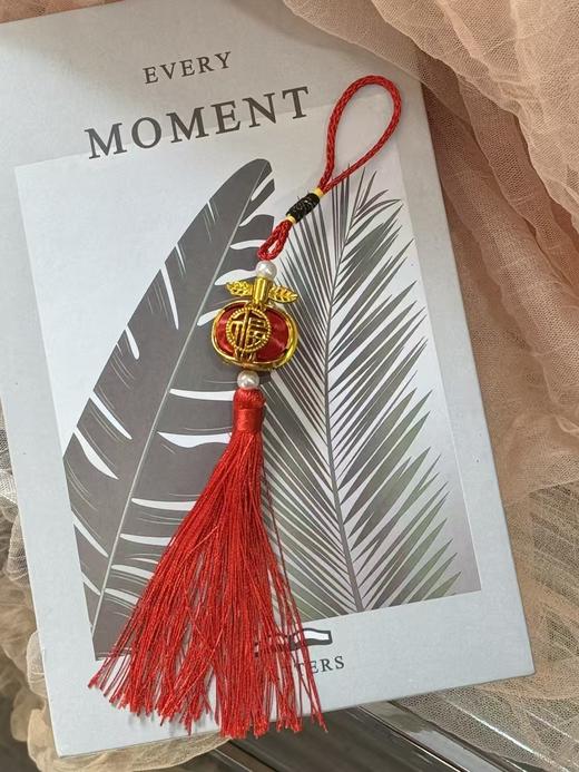 年宵花配饰-丝光球灯笼--新年挂件-剪纸绒字挂件 商品图2