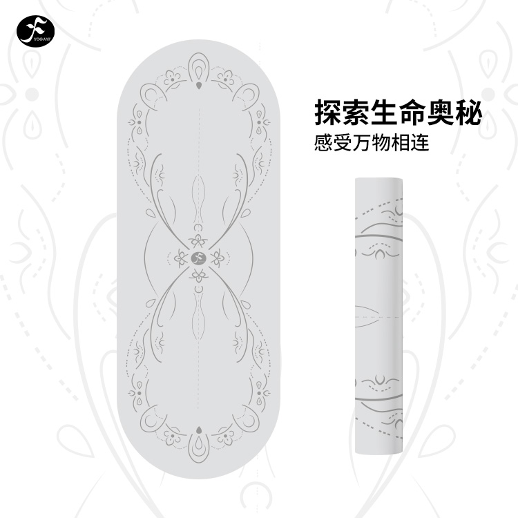 椭圆垫烟灰紫主图750 拷贝 3.jpg