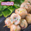 花间肥 鱿鱼丸 | 火锅丸料系列（250g） 商品缩略图4