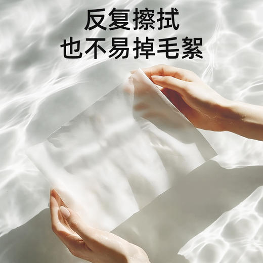 【GX】德佑棉赛尔抽取式50g绵柔巾80抽*6包/10包 商品图4