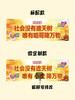 手幅 商品缩略图10