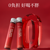 三春之桃酵母β-葡聚糖红参血肽富铁饮300mL (30mLx10) 商品缩略图2