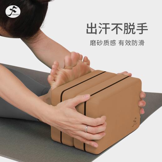 一梵EVC高密度加硬专业瑜伽砖专用砖舞蹈砖块练功艾扬格泡沫方块垫 23*15*7.5cm/个 商品图2