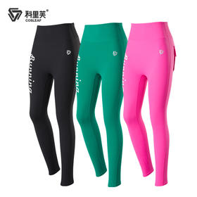 【新款印花修身长裤】科里芙莱卡健身户外运动带口袋提臀瑜伽裤女