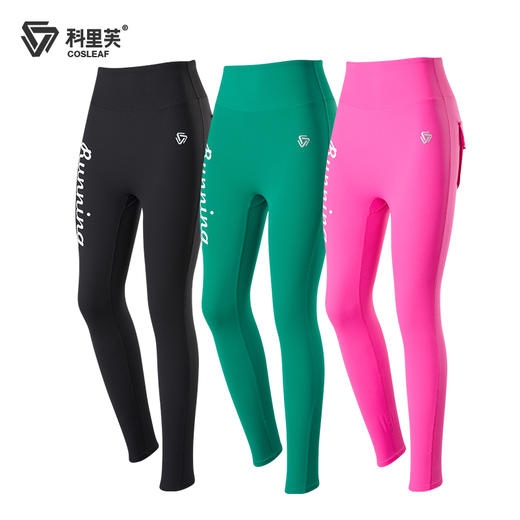 【新款印花修身长裤】科里芙莱卡健身户外运动带口袋提臀瑜伽裤女 商品图0